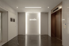 스킨다피부과의원 본점