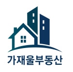가재울부동산공인중개사사무소