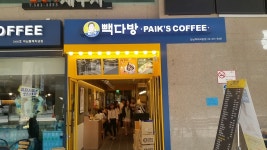 알에스디자인