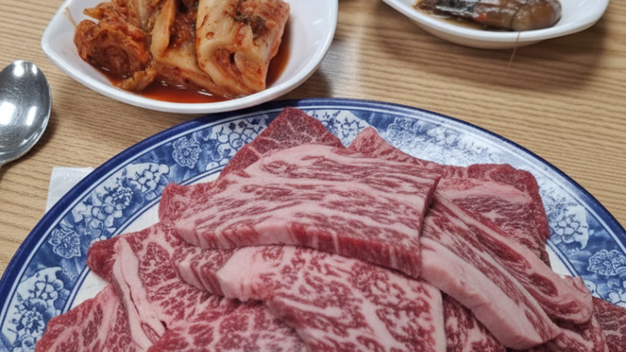 오복회관