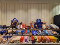 파리바게뜨 제주월랑점