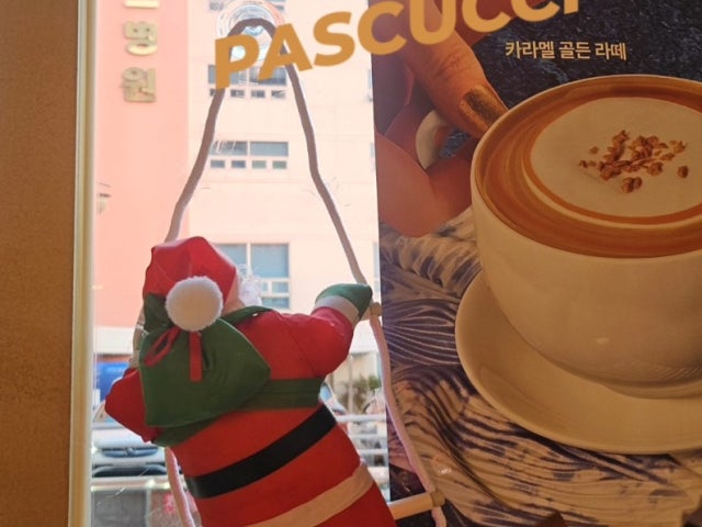 파스쿠찌 진해연세에스병원점