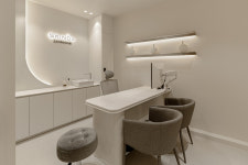 스킨다피부과의원 본점