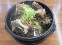 대전소뼈탕