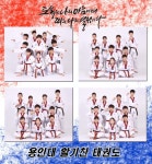 용인대태권도장