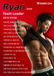빅브로짐 헬스&PT 방배점