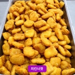 엄마손식당