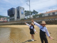 봉암몽돌어촌체험휴양마을