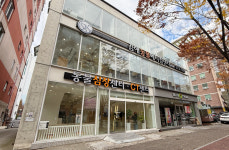 김해동물메디컬센터