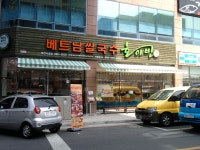 알에스디자인