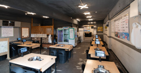 푸른목장 안양 호계 본점