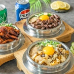 솥내음 강남반포고속버스터미널점