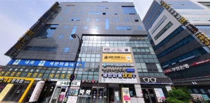 화인마취통증의학과의원 김해