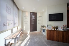 서울미래치과의원