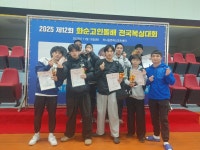 해남복싱클럽