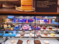 파리바게뜨 제주월랑점