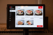 푸른목장 안양 호계 본점