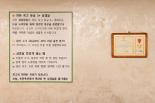 푸른목장 안양 호계 본점