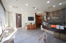 서울미래치과의원