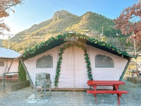 계룡산글램핑 파크오브드림