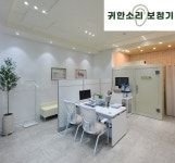 귀한소리 보청기 난청센터 마석본점