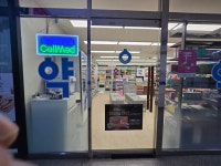 정온누리약국