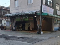 한성카클리닉