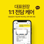 경희신창한의원