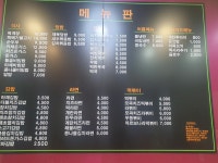 오렌지분식