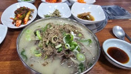 서귀포토속촌
