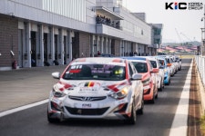 국제자동차경주장