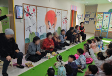 꿈을키우는어린이집