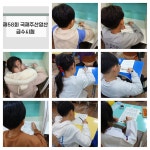 정천한솔예스셈수학학원