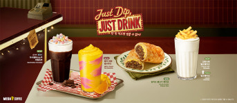 메가MGC커피 대전목동점