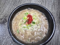 서귀포토속촌