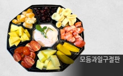 뉴노나노래타운 | 논다노래타운 영등포점