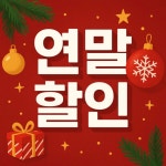 KT플라자 세종첫마을점