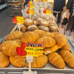 찰찰보리식빵 신천역점