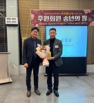 가구대통령 익산점