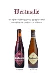 케이앤케이 로스터리카페