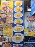 강릉한신회센터