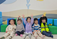 꿈을키우는어린이집