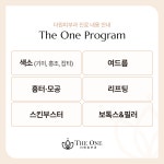 더원피부과의원