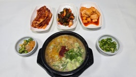 서귀포토속촌