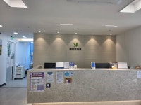 네이버치과의원