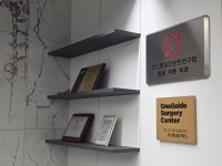 자이베스트치과의원