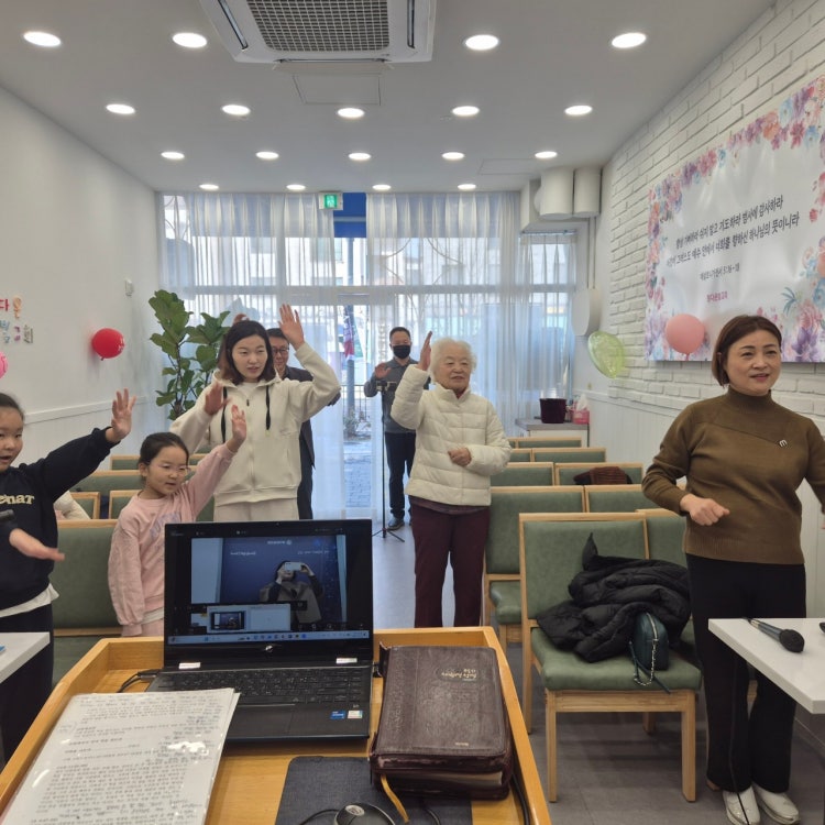 정다운빛교회 사진 2