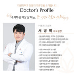 더원피부과의원