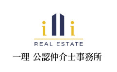 일리공인중개사사무소