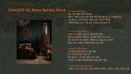 오디알 스튜디오